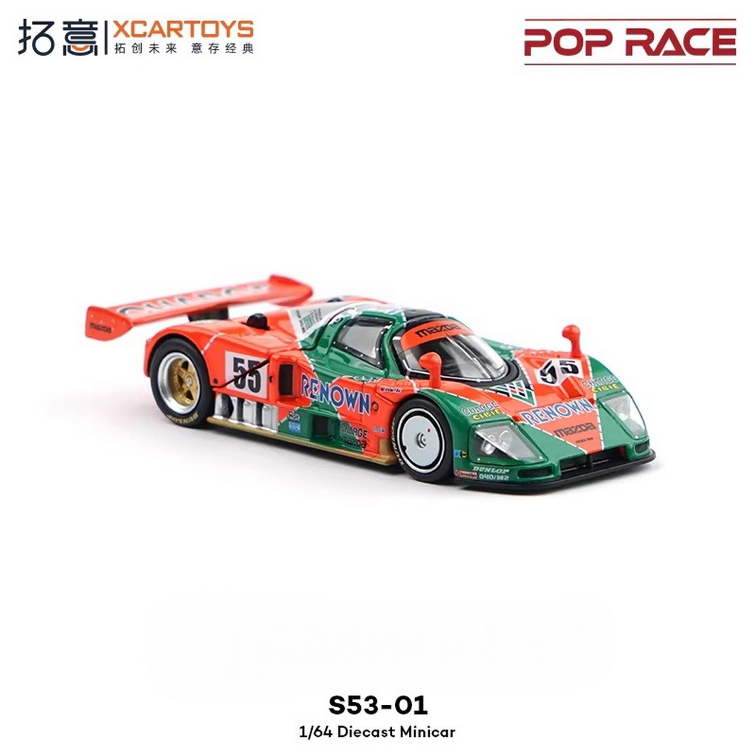 XCARTOYS 1/64 Scale Mazda 787B #55 Diecast Car Model Toy