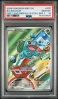 2026 POKEMON MEP FIRST PARTNER ILLUSTRATION COLLECTION #037 BULBASAUR PSA 10