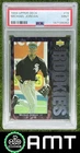 Michael Jordan RC PSA 9 1994 Upper Deck Chicago White Sox #19 8062