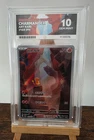 GEM MINT ACE 10 - Charmander 168/165 - Pokemon 151 - Japanese