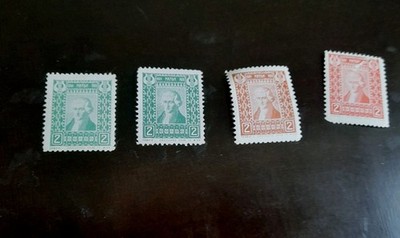 4x  Reklamemarke - Verein Deutsches Haus in Wien - Haydn