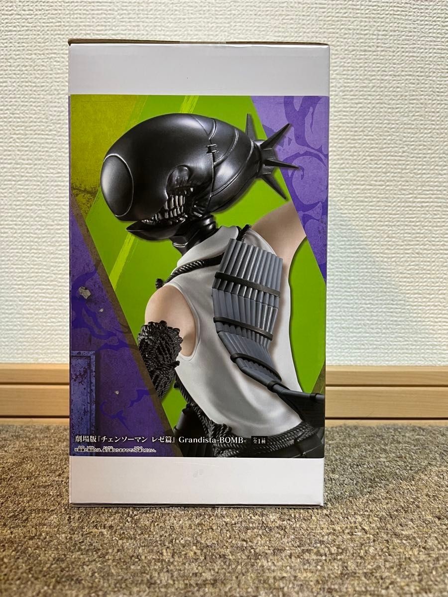 Chainsaw Man Reze Arc Grandista BOMB Reze Prize Figure Banpresto