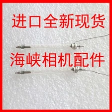 2Pcs New For Canon 430EX 430EX II 580EX II 580EX Flash Tube Flash Repair Parts