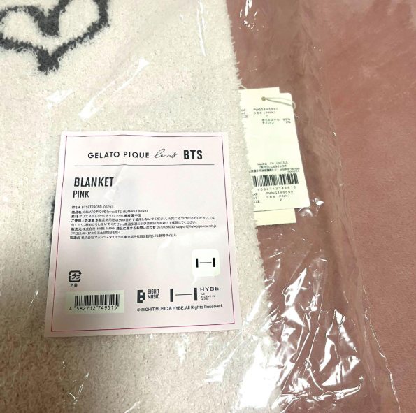 BTS GELATO PIQUE loves BTS BLANKET PINK JPFC Limited New FS
