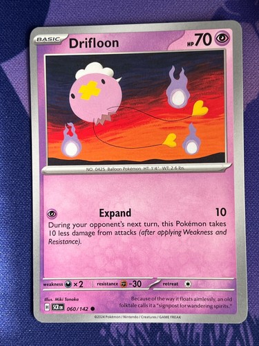 Stellar Crown Pick Your Card - Regular/ Reverse holo/ ex's Pokemon TCG - Foto 108 di 244