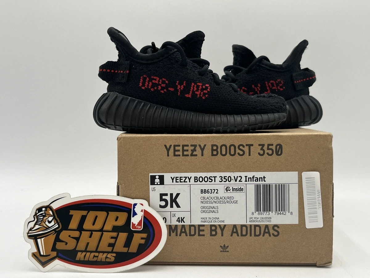 Used hotsell yeezy bred