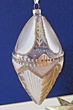  7 1/2" Christmas Translucent / Frosted Glass Ornament Front Gate Holiday 