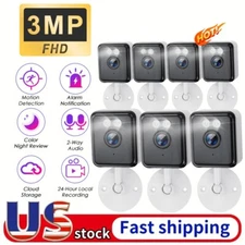 7Pcs Security WiFi Camera 3MP Monitor Home Indoor 2-way Audio Color Surveillance
