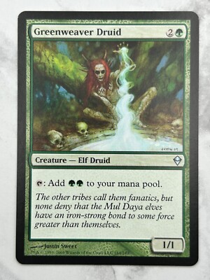 best wurm cards mtg Subtype: Wurm, /1000, 114 cards