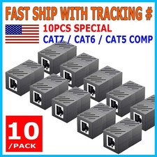 10x RJ45 Coupler IN-line Coupler Cat7 Cat6 Cat5e Ethernet Cable Extender Adapter