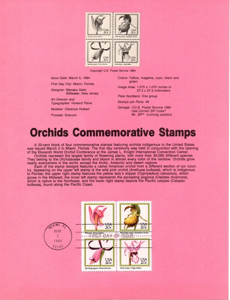 USPS FDC First Day Cover Souvenir Sheet Orchids Block Of 4 Scott #2079A - Image 2 of 2