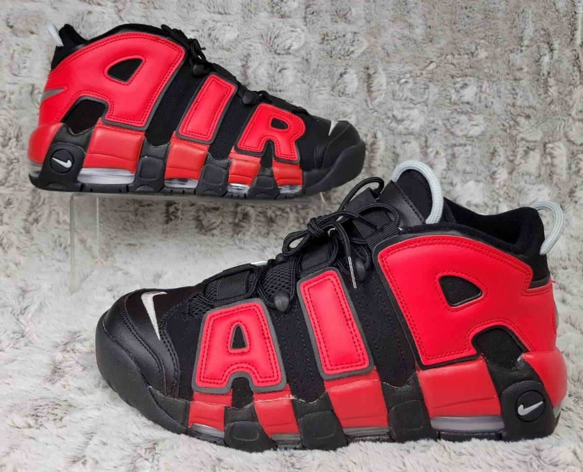 Nike Air More Uptempo '96 Men's Shoes