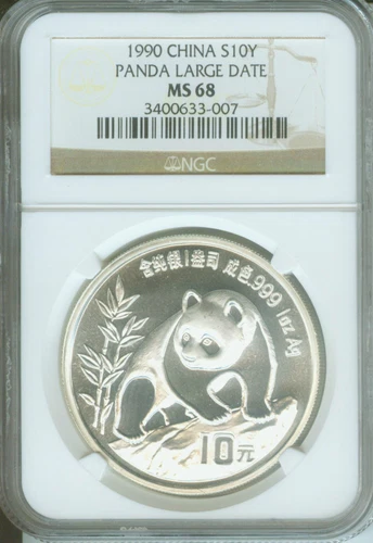 1990 Large Date PANDA 1 Oz. SILVER BULLION 10Y S10Y 10-Yuan Yn CHINA NGC MS68