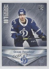 2021 Sereal KHL Cards Collection Exclusive First Season Oscar Lindberg av1