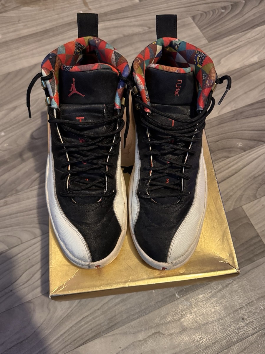 Jordan 12 Retro Chinese New Year