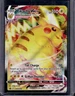 2019-2023 Pokemon SWSH Black Star Promos Pikachu VM #SWSH286