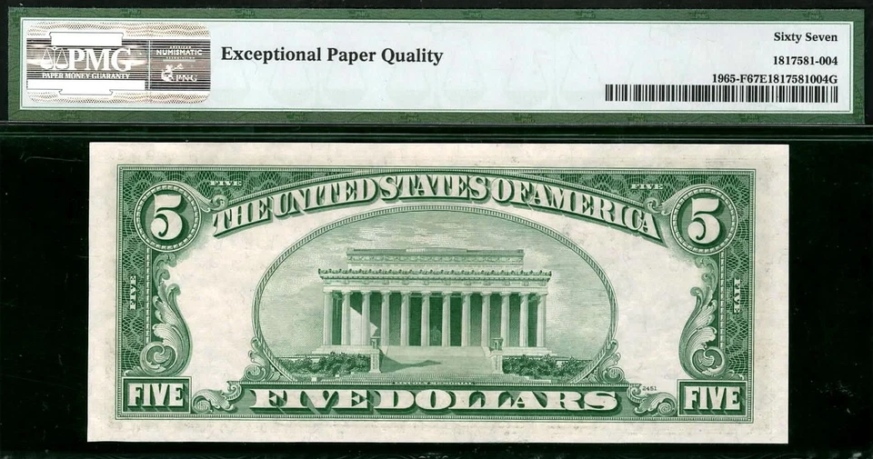 1950d $5 Atlanta Federal Reserve Note FRN • 1965-F • PMG 67 EPQ • POP 3/1 - Image 2 of 2