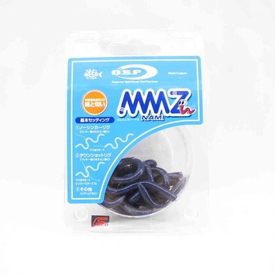 OSP Soft K�der MMZ Medium W032 (6556)