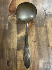Simeon L & George H Roger’s Company Silver Plated Vintage Floral Design Ladle