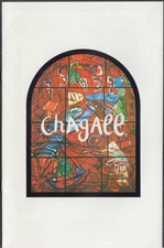 Marc Chagall's Jerusalem Windows Medallions offer prospectus 1977