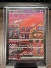 Pokémon TCG Mew EX 053 Scarlet & Violet Promo Holo Full Art NM Condition
