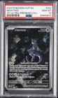 2023 POKEMON SVP EN-SV BLACK STAR PROMO #052 MEWTWO PSA 10
