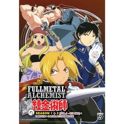 DVD Fullmetal Alchemist TV Series Season 1+2 Vol.1-115 End +2Movie+3LiveMovie