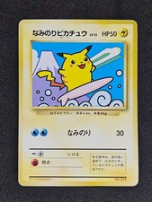 Surfing Pikachu No. 025 Mt Fuji JR Stamp 1997...