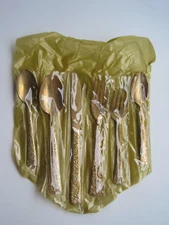 Cellini Romanesque Flatware 6 Piece Place Setting Vintage