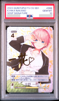 PSA 10 Quintessential Quintuplets Card Game Signature Ichika