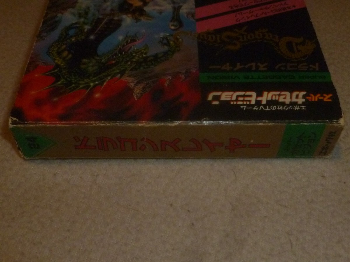 VINTAGE BOXED EPOCH SUPER CASSETTE VISION 24 GAME DRAGON