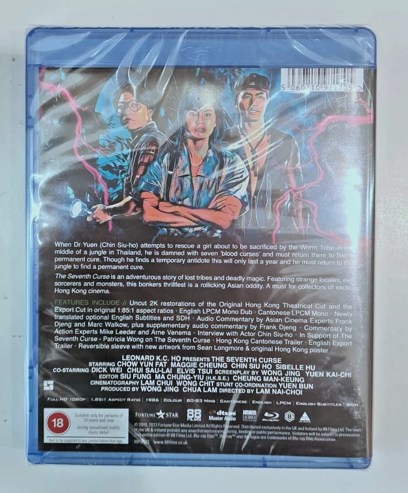 BLU-RAY      THE SEVENTH CURSE          88 FILMS   BRAND NEW SEALED UK STOCK - Image 2 of 2