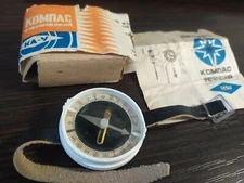 Vintage Soviet Compass Student KA-U USSR 1990 Manual Compass NEW In box  