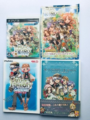 PS3 Rune Factory Oceans Strategy Guide Set Visual Book (mit ungeöffneter CD)