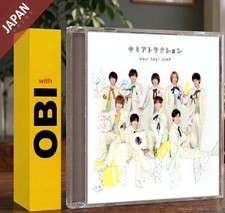 Hey! Say! JUMP - キミアトラクション(初回限定盤1)(CD+DVD) w/OBI CD Japan Import J-Pop