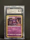 CGC 8.5 Gengar Lost Origin Prerelease #SWSH241 2022 Black Star Promos 4150209050