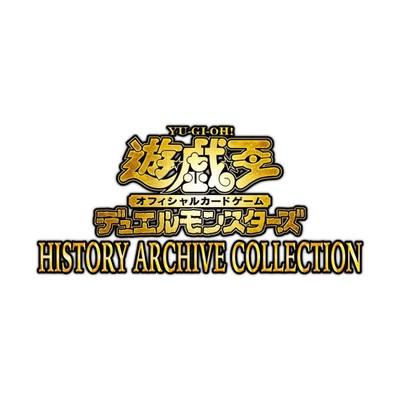 Yu-Gi-Oh! OCG: History Archive Collection Box - Japanese | eBay