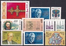 Belarus postfrisches LOT - siehe scan