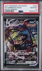 2021 POKEMON JAPANESE SWORD & SHIELD EEVEE HEROES FULL ART/UMBREON VMAX PSA 10