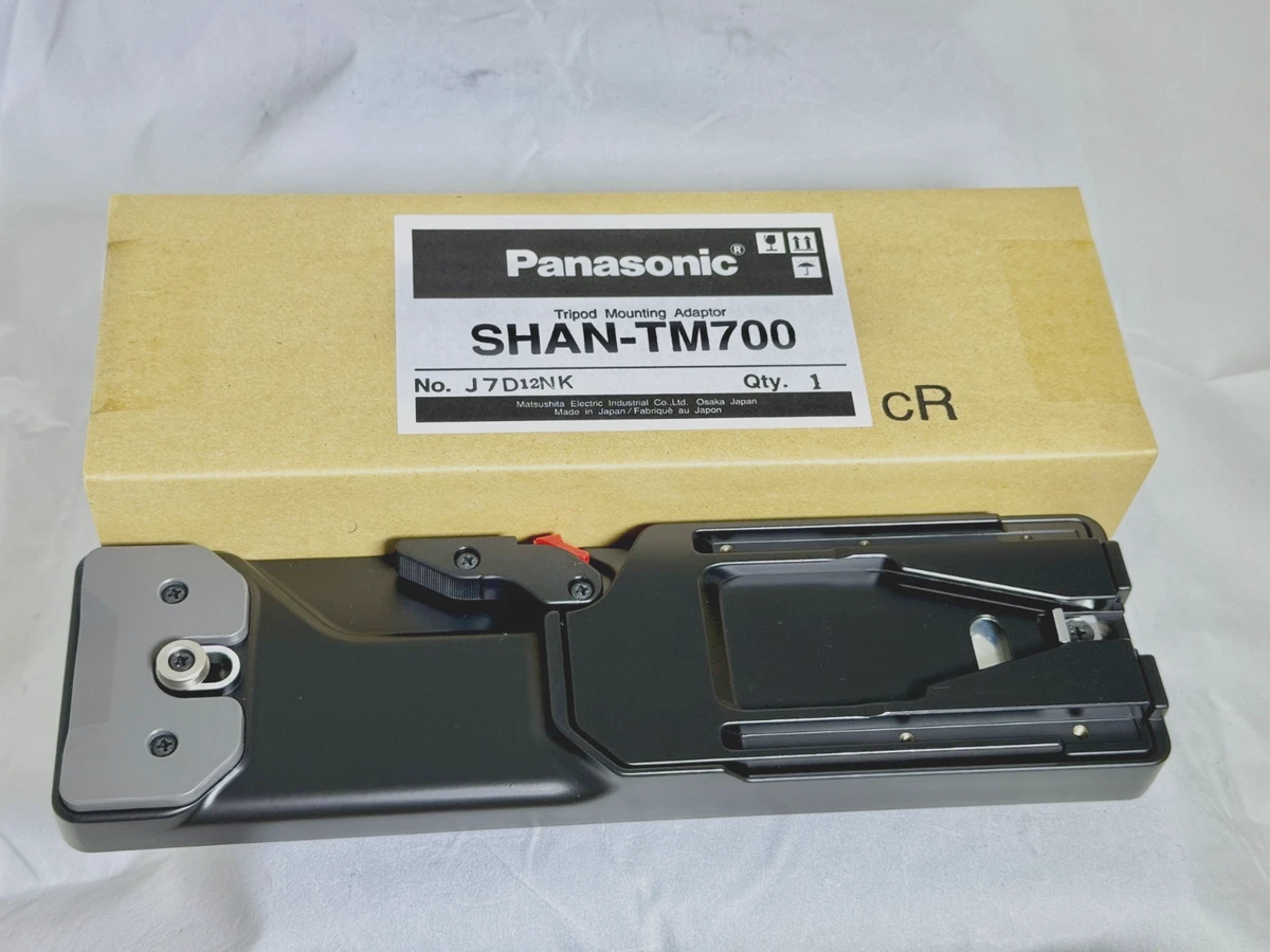 Panasonic Camera Tripod for sale | eBay
