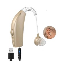 Noise Reduction Sound Amplifier hearing aid Amplification Recharging line
