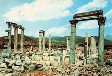 Aydin Turkey Aphrodisias Vintage Postcard