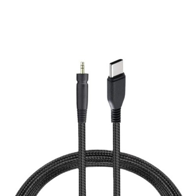 Long 1.5M Nylon Braided Sound Wire for GSP350/GSP500 PC And Mobile Device Use