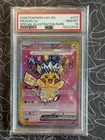 2026 POKEMON ASCENDED HEROES #277 PIKACHU EX SPECIAL ILLUSTRATION RARE PSA 10