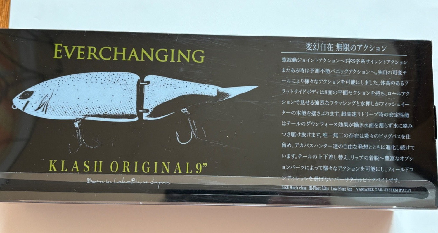 DRT KLASH 9 Low Float Rainbow Color 4oz Big Swimbait Good Condition  #e40 - Image 2