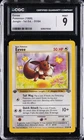 1999 POKEMON JUNGLE 1ST ED #51/64 EEVEE CGC 9