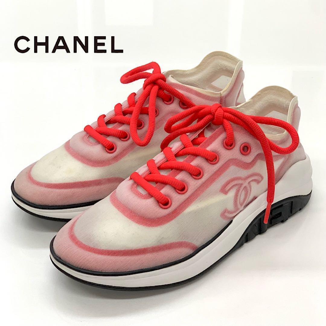 Chanel Sneakers Here Mark Mesh Red Pink Black Whi… - image 21