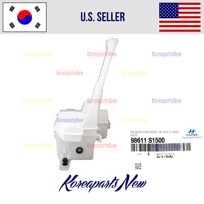 Genuine Hyundai Windshield Washer Reservoir – 2013-2018 Santa Fe – Part 98610-2W000