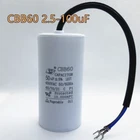 CBB60 30UF/35UF/40UF/45UF/50UF/60UF/70UF/80UF/100UF 450VAC 450V Capacitor (Wire)