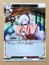 Build Divide MM-TB1-28R Puella Magi Madoka Magica Nagisa Momoe